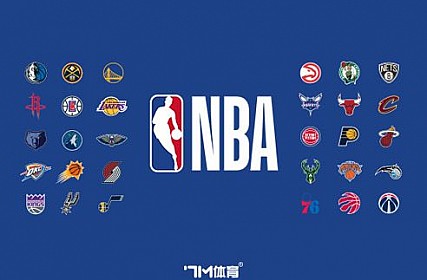 直播平足球直播- NBA直播- 世界杯直播- 专业赛事超清直播Live台可约可空降