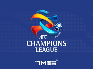 亚足联官方：江苏队正式退出2021年亚冠联赛
