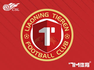 足协评议驳回辽宁铁人上诉 两例进球无效判罚