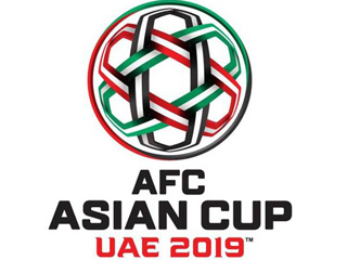 亚洲杯1/4决赛对阵出炉:国足遭遇伊朗 日本战越南