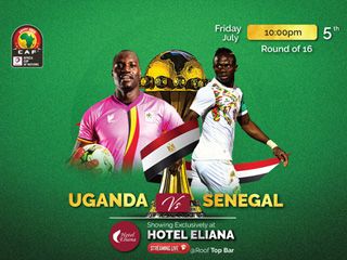 稳笔非洲杯推荐：乌干达 VS 塞内加尔