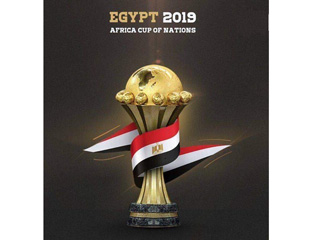 埃及足协确认非洲杯奖杯丢失 七年前大火后无踪