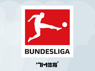 德乙升降级附加赛:科隆VS荷尔斯泰因基尔