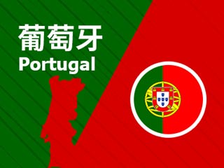 世预赛-若塔传射建功B费送助攻 葡萄牙3-0阿塞拜疆