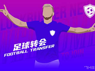 表现不佳+成本高!罗体:扎尼奥洛不会留在佛罗伦萨