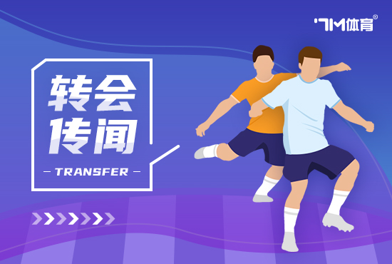 臺球小頭桿英文怎么寫