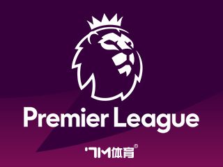 曼联热刺愿为19岁科隆边锋马拉支付超3000万欧