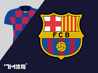 巴萨新董事会7月1日上任 尤斯特担临时主席