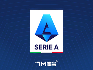 博洛尼亞主場穩中求「細」